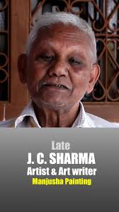 Late Jyotish Chandra Sharma was one of the most renowned artists and art  writers who worked extensively