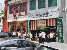 Rollcall anggota balai polis sri petaling tarikh : Ho Kow Hainam Kopitiam Jalan Balai Petaling Street