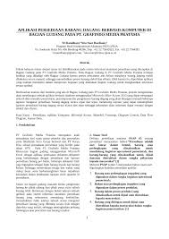 Setiap transaksi tersebut dimasukkan secara berurutan ke dalam jurnal penerimaan kas di kolom yang sesuai. Pdf Jurnal Tri Ramdhany Aplikasi Persediaan Barang Dagang Berbasis Komputer Di Bagian Gudang Pada Pt Grafindo Media Pratama