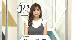 The site owner hides the web page description. ä¸­å·çµµç¾Žé‡Œã‚¢ãƒŠã¯çµå©šã—ã¦ã‚‹ ç†±æ„›å½¼æ°ã‚„å‚æœ¬å‹‡äººã¨ã®é–¢ä¿‚ã‚‚èª¿æŸ»