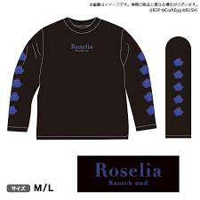 Check spelling or type a new query. Bang Dream Rausch Und And Craziness Long T Shirt Roselia L Animate Bangkok Online Shop