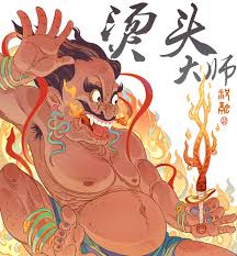 He carries both hands, makes a cloud poor business conditions light appearance intentionally, but he hides both hands in sleeve, two grew a big section of palm to make an effort to get hold of compared with the common person, the knuckle made an effort to turn into the miserable white fiercely. æ°´ç¥žå…±å·¥å'Œç«ç¥žç¥èž On Behance