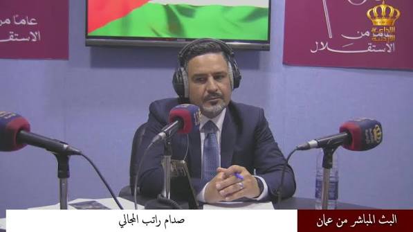البث المباشر من عمان on Reels | Facebook