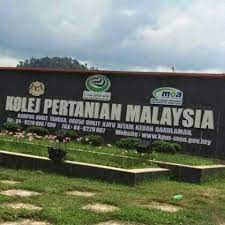 Kampus induk bukit tangga 06050 bukit kayu hitam, kedah: Foto Di Kolej Pertanian Malaysia Akademi Universitas Di Changloon