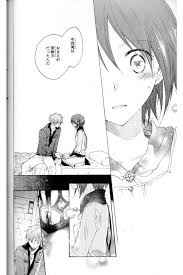 Chapter 7 Book 2 Page 112 Akagami No Shirayukihime Anime Shows Akagami No