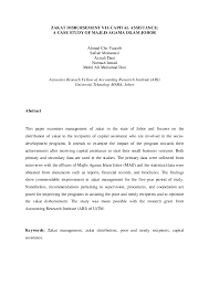 Nurzawira, ibu kepada adik aqil putra, pada masa ini pihak majlis kanser negara (makna) membantu pembiayaan bulanan sebanyak rm 250 dan dijangka tamat pada bulan april 2010 kerana bantuan yang diterima hanyalah untuk tempoh 1 tahun sahaja. Pdf Zakat Disbursement Via Capital Assistance A Case Study Of Majlis Agama Islam Johor M Don M Ali Academia Edu