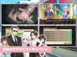 Unity] Convenience Store without Skirts ~ Sweet Days with Beautiful Girl  Clerks - v2.1.5 by Black mercury Adult Porn Game Download Free For Android  and PC