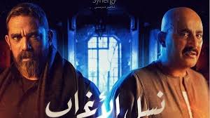 ابو محمد‏ @zoltssuvyvuhnar 8 апр. Svghre9ggobbtm