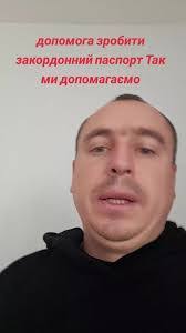 Jacob Hoffer's Instagram, Twitter & Facebook