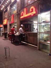 سلسلة مطاعم جاد القاهرة تعليقات حول المطاعم Tripadvisor