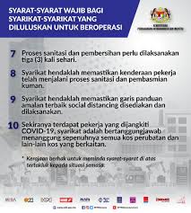 Transport kilang dan asrama disediakan basic rm1200 retention bonus rm500.00 insentif kehadiran rm150.00 bonus kehadiran rm40.00/sebulan elaun shift malam rm15.00/sehari subsidi ma… Mdbc On Twitter Hi Miti Is There An English Language Translation Available