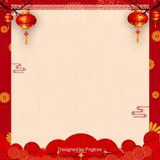 2017 New Years Party Poster Background Material Bar Chinese Background Background Design Simple Background Images