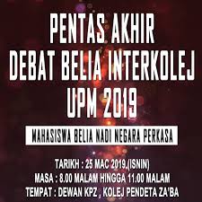 hak cipta terpelihara kolej mohamad rashid festival filem pendek interkolej (fesfik) 2014 merupakan sebuah. Kmrselalupertama Instagram Posts Photos And Videos Picuki Com