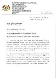 Reconciling system level accountability and local level practice. Surat Mengenai Pentaksiran Bilik Riang Minda Ceria Facebook