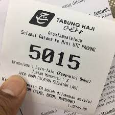 Lot 1, ground floor bangunan tabung haji jalan kampung cina 89807 beaufort sabah fax: Tabung Haji Utc Kuantan Kuantan Pahang