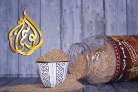 معلومات عن الاإعلان قهوة الوسمي الملكية بالزعفران مذاق وجوده في التصنيع للتواصل 0567270504 انستقرام al wasmy50