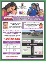 Escondido Wic Office Has Moved To 1131 East Washington Ave K Escondido Ca 92025 Escondido San Diego State University Wic