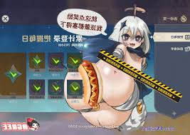 原神R18 Harem sex with Citrali- boundless desire