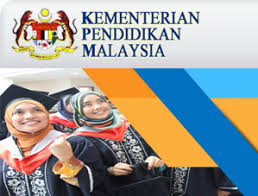 Tips temuduga guru mara : Semakan Online Temuduga Keputusan Pismp 2017