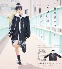 特集 ｃｃ 森ガール ワンピ専門店のfavorite公式通販サイト ワンピース専門店favorite ファッション ビックシルエット ジャージ