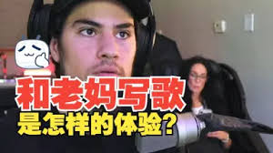 DJ Howell-哔哩哔哩_Bilibili