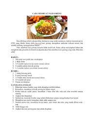 Maybe you would like to learn more about one of these? Teks Prosedur