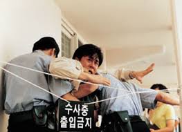 Min ki is an unemployed banker. Happy End Asianwiki