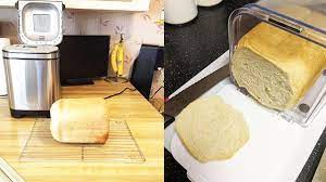 If your bread machine has a cake or quick bread function, you'll love this bread machine banana bread recipe. Cuisinart Compact Automatic Bread Maker All About Wiki Youtube