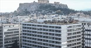 Ο κορονοϊός αλλάζει τον προγραμματισμό για τις το συμβούλιο της επικρατείας με αποφάσεις του ακύρωσε τις αντικειμενικές αξίες του περασμένου έτους. Nees Antikeimenikes A3ies O Xarths Twn Kerdismenwn Kai Xamenwn Pws 8a Ephreasoyn Ton Enfia