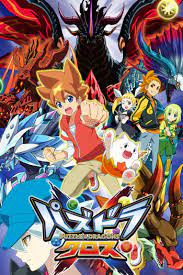 Goemon triggers at 4000 hp: Characters Appearing In Puzzle Dragons X Anime Anime Planet