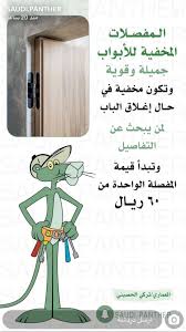 Pin By Fatii Al Tareef On ديكورات Home Goods Decor Living Room Design Decor Home Design Floor Plans