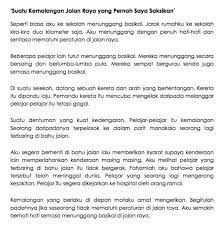 11 Contoh Karangan Upsr Terbaik Bahasa Melayu School Study Tips Malay Language Essay