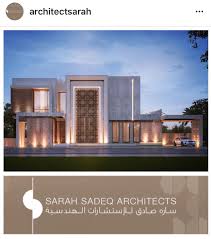 مكتب المعمارية سارة صادق للاستشارات الهندسية sarah sadeq architectskuwait based. Arch Sarah Sadeq On Twitter 2000 M Abu Al Hasani Dash Sadeq Architects Kuwait