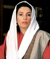 Benazir Bhutto Famous Women Women In History Influential Women