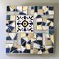 Making Tile Mosaics (Day 2 of 2) — ReBuilding Center event image