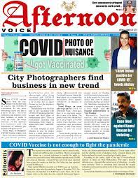 The independent is proud to be part of 'towards equality', an international and collaborative initiative gathering 15 international news outlets to highlight the challenges and solutions to reach gender equality. 05 April 2021 Page 1 Online English News Paper Daily News Epaper Today Newspaper