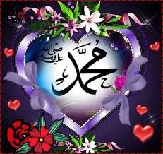 Desert Rose Adli Kullanicinin Islamic Beautiful Pic Panosundaki Pin Resimler Guller Islam