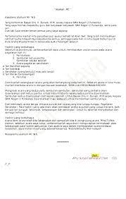 Share & embed teks pembawa acara bahasa sunda.docx. Contoh Teks Pembawa Acara Bahasa Sunda Berbagai Teks Penting
