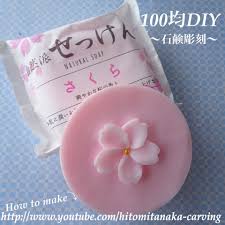 100均diy ダイソー新商品 さくら 入園 入学 卒業プレゼント 卒業プレゼント ダイソー 新商品 100均 diy