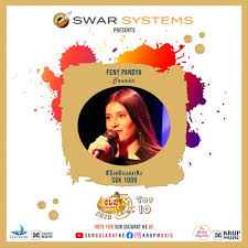 Ie, to lazy to work for what they need. Meet The Top 10 Gujarati Singers From Usa Canada India In Sur Gujarat Ke Finals Krup Music
