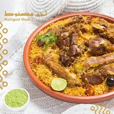 مطعم السدة جدة الاسعار المنيو الموقع افضل المطاعم السعودية