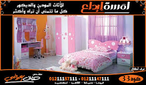 غرف اطفال مودرن اشكال غرف نوم اطفال مودرن كتالوج غرف نوم اطفال احدث غرف نوم اطفال احدث ديكورات غرف الاطفال غرف اطفال موديلات ومعارض بيع غرف الشباب والاطفال في دمياط والقاهره