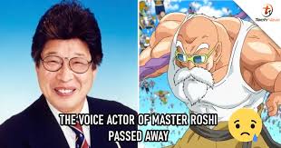 Maybe you would like to learn more about one of these? Hiroshi Masuoka The Voice Actor Of Master Roshi On Dragon Ball Has Passed Away Technave