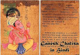 Pin On Hanuman Images