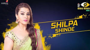 Shilpa Shinde Emerges As The Winner Of Bigg Boss 11 Wins Rs 44 Lakh As Prize Money He said that there are cameras here so we are showing everything and it doesn't matter what others say about you. shilpa shinde emerges as the winner of
