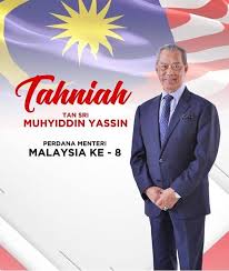 Bandar Sebuyau Sarawak Home Facebook