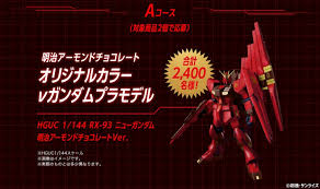 Char's counterattack, universal century gundam. é€†ã‚·ãƒ£ã‚¢ãªã©ã®å®‡å®™ä¸–ç´€ã‚‚ã„ã„ã'ã©ä»–ã®ã‚¬ãƒ³ãƒ€ãƒ ã§ã‚ªã‚¹ã‚¹ãƒ¡ã¯ ã‚¸ã‚§ã‚¤ã‚¿ãƒ¡