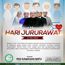 Terjemahan bahasa melayu ke bahasa arab. Selamat Hari Jururawat Sedunia Berita Parti Islam Se Malaysia Pas