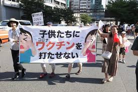 May 31, 2021 · g7は「ワクチンパスポート」で合意を、ジョンソン英首相 2021年5月31日 10:15 発信地：モントリオール/カナダ  カナダ 北米  このニュースをシェア Ss Ruieyzl0g8m