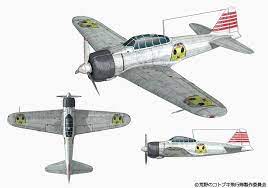 Fighter Plane Type Zero Model 21 A6m2b From Tv Anime Kouya No Kotobuki Hikoutai Kotobuki The Wasteland Squadron Character Illustration Anime Manga Cosplay
